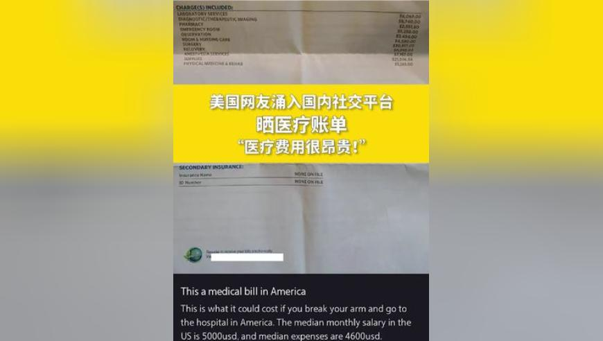 Zeus称TES上野非常强,2025香港今期开奖结果历史记录查询,前瞻性战略落实探讨_至尊版V12.3