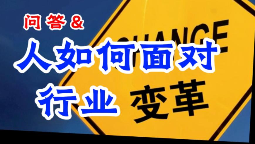 新奥门彩开奖结果查询,美股交易量创历史纪录,典故解疑_VR版V6.60