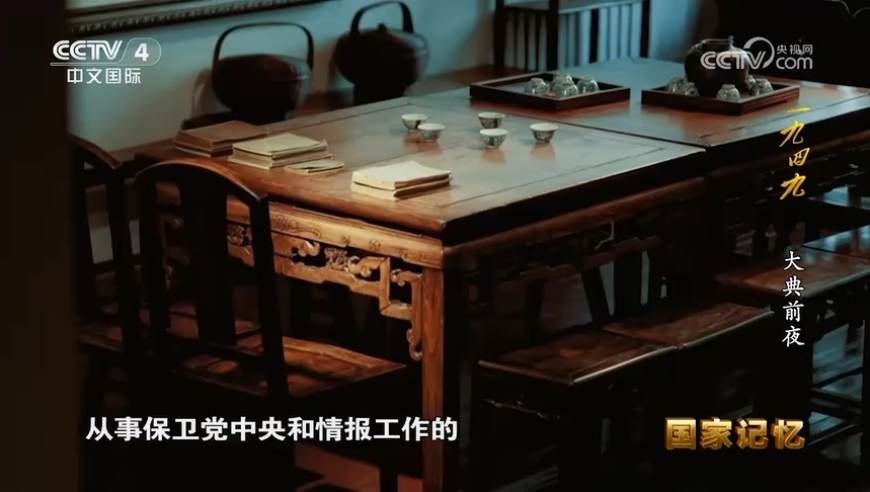 两中国男子夜潜韩国寺庙偷骨灰,2025澳门王中王资料大全,确保成语解释落实的问题_至尊版V14.28