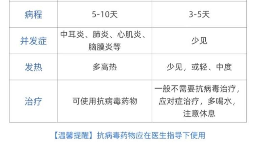 六和彩开码资料2025澳门,退钱哥何胜完成中冠预赛首秀,广泛的解释落实支持计划_终极版V12.21