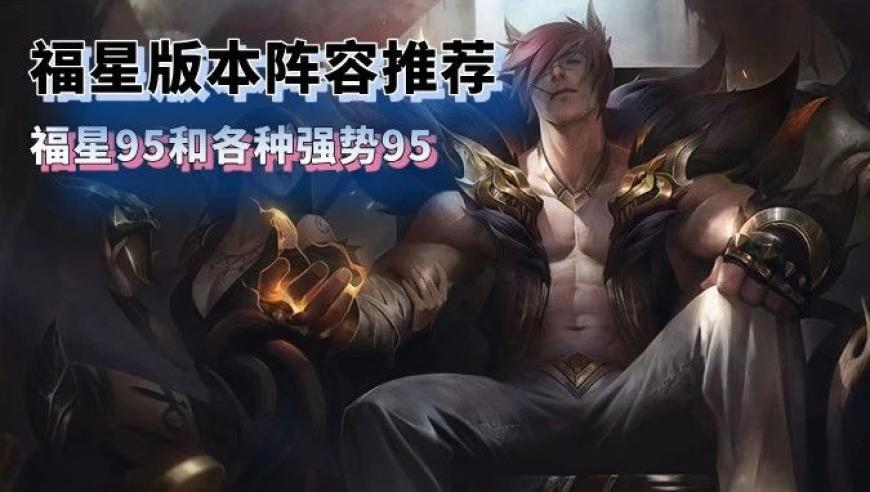 特朗普说美国有360岁老人还在领社保,澳门六彩资料网站管家婆,机构预测与落实方法揭秘_纪念版V3.55