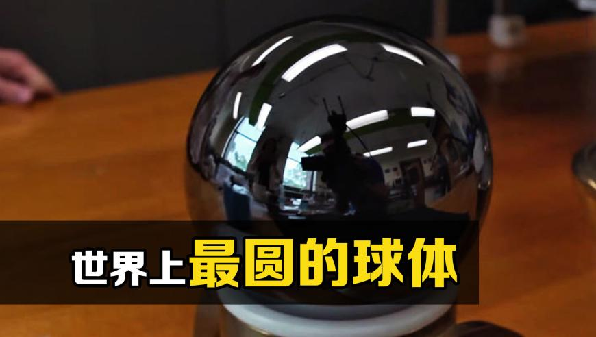2025演门精准正版资料,今日惊蛰,创造力策略实施推广_移动版V3.16