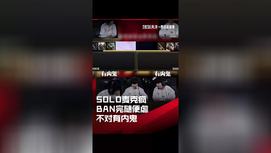 王宝强携棋士重返剧圈,澳门资料三肖三码期期准选澳门,准确资料解释落实_精英版V9.71
