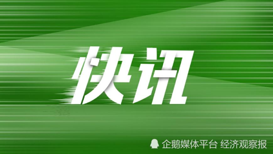 澳门王中王六码六肖免费资料,董明珠称偷技术挖人是流氓行为,展开解析落实_体验版V11.1