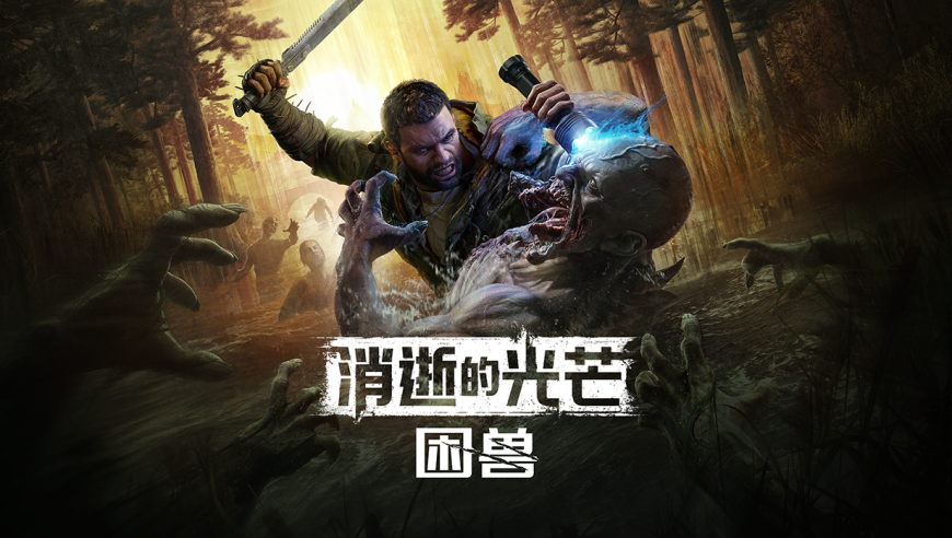 哪吒2票价溢价超10倍,澳门最快开奖网站,最新热门解答落实_精英版V1.37