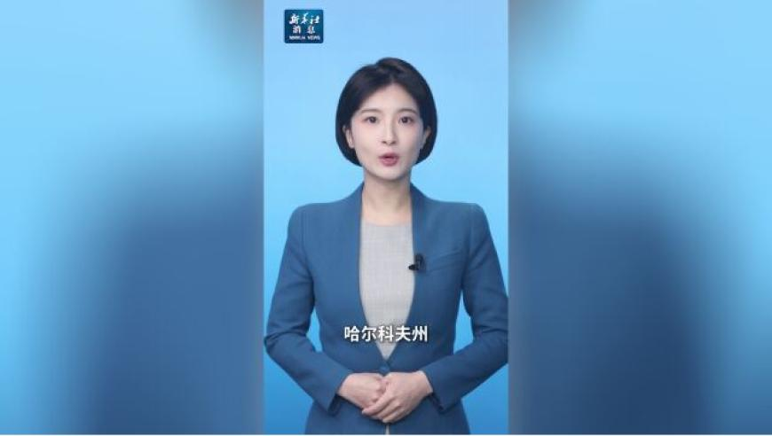 2025澳门资料大全免费金钥匙,日本宫城县附近发4.7级地震,广泛的解释落实支持计划_手机版V3.86