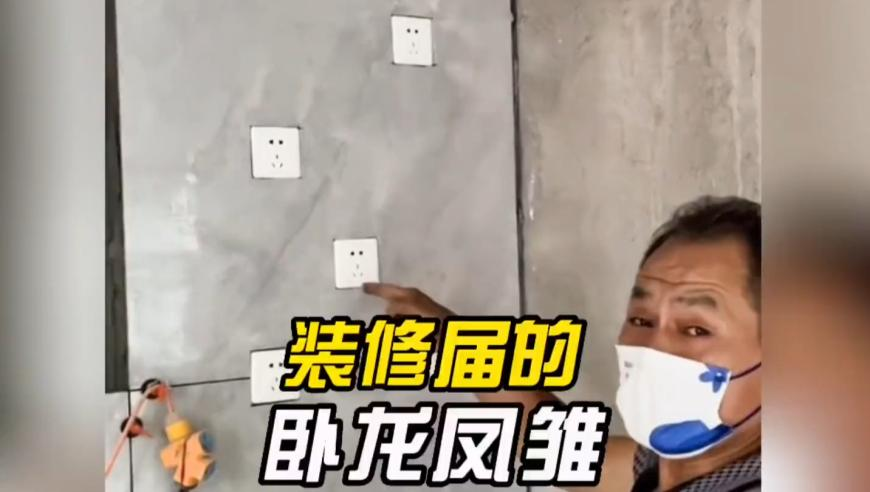 香港内部二肖二码精准,T1击败G2夺曼谷大师赛冠军,最佳精选解释落实_iosV7.5