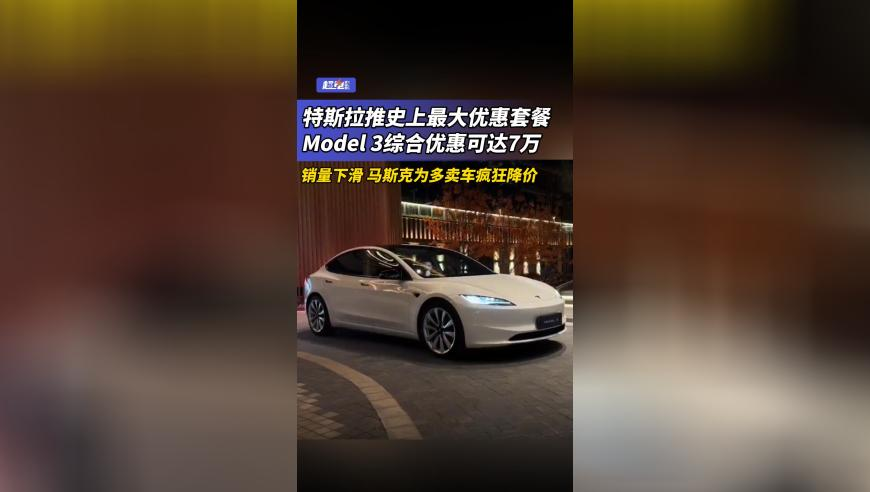 澳彩资料免费的资料大全wwe,从“中国硅谷”到“世界中关村”,成语解释落实可能存在的问题_投资版V3.46