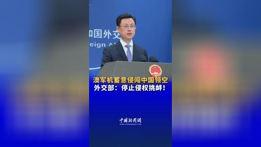 顾客收到2个菜844元全额退款,新澳2025年一肖一马中特,整体规划执行讲解_测试版V14.30
