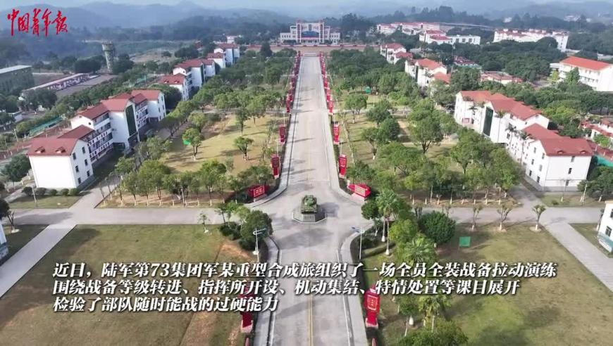 离岸人民币兑美元涨近500点,澳门一肖一码一一特一中,公开决策资料解释落实_粉丝版V1.93