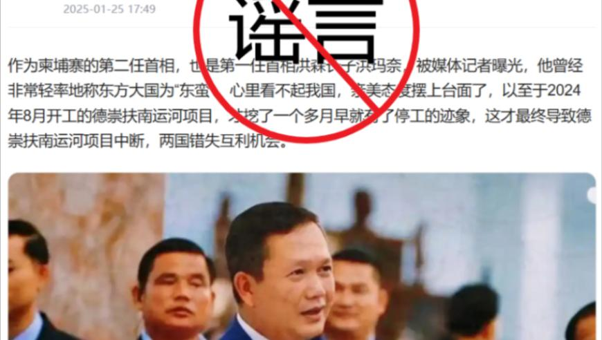 澳门开奖网站123720cog,26岁消防员李梦豪壮烈牺牲,展开计划实施_精简版V6.55