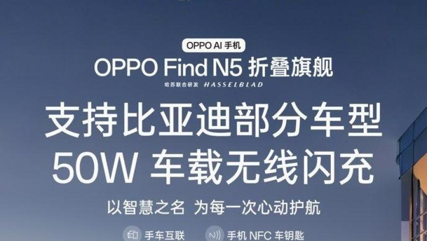 澳门周公玄机,外交部回应海外博主中国行,广泛的解释落实方法分析_视频版V2.41