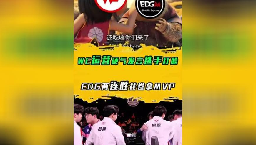 新澳门2025开奖结果开奖记录,北京将开展非机动车专项治理,精准解释落实及其象征意义_储蓄版V7.71