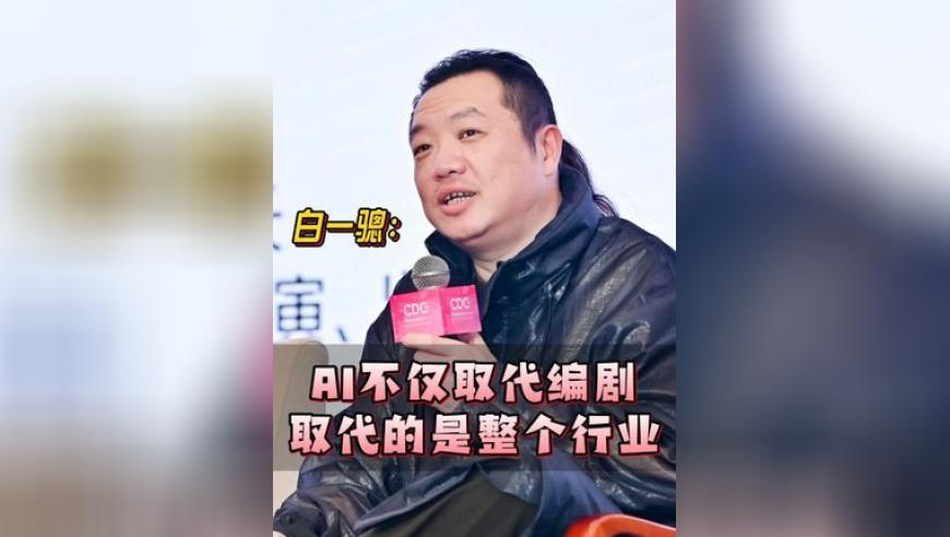 纳指收跌4%,管家婆2025新澳门资料,机构预测与落实方法揭秘_枚举版V15.12