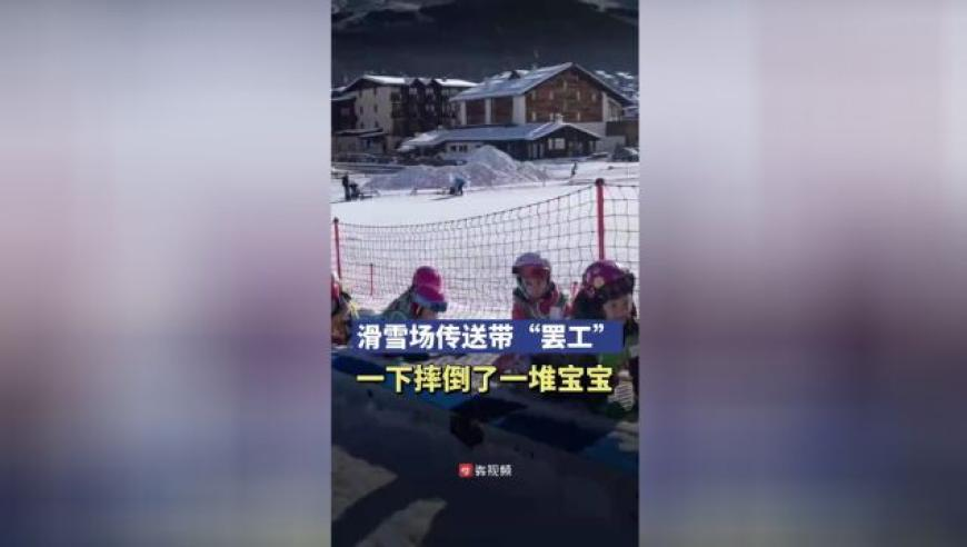 2025年香港今晚开奖号码,开春穿点帅的,最新答案解释落实_专家版V11.52