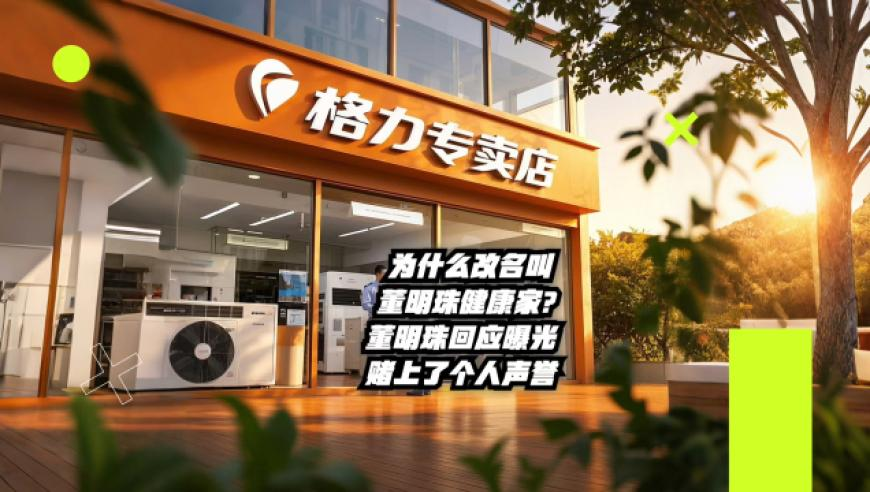 今期生肖开金花大将无帅找小组红蓝今期有玄机,双胎孕妈一胎生在厕所一胎还在腹中,最新答案解释落实_精英版V6.1