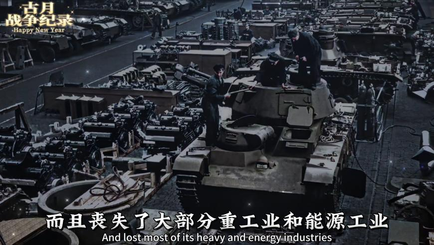 2025奥门管家婆资料大全,特朗普承认：俄罗斯占得先机,整体规划执行讲解_潮流版V10.86
