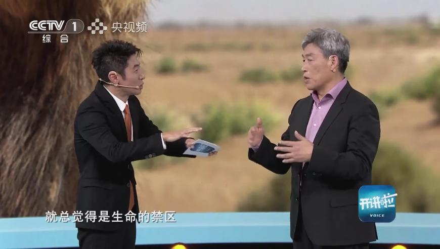 新澳门彩2025最新开奖号码,哪吒票房是在升国旗吧,重点解答解释落实_轻量版V2.27