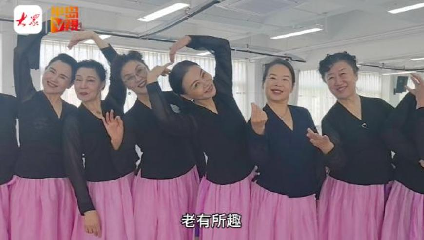 新澳门传真资料查询2025,今年有13位演艺界名人逝世,创新典义解读_户外版V9.62