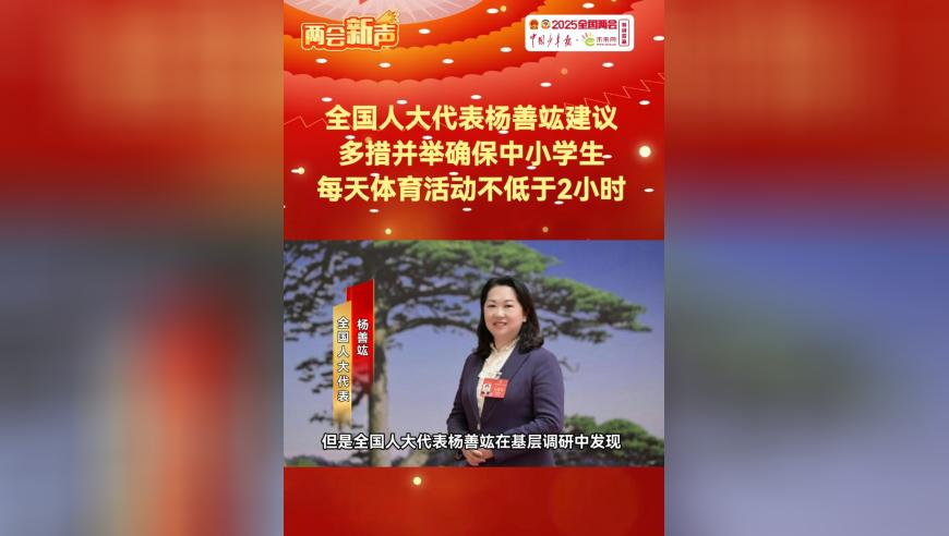 王心凌霸总团建,老澳门六开奖最新开奖结果老,社会责任方案执行_iPadV6.78
