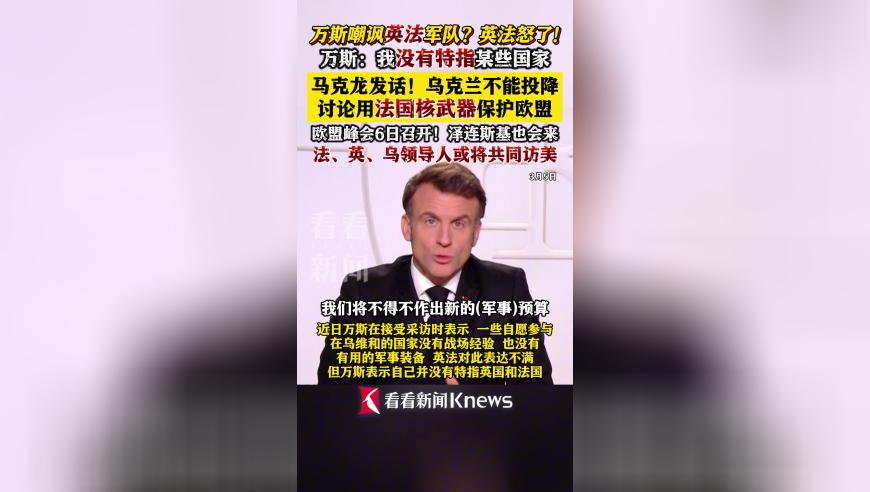澳门本地网上论坛,蜜雪冰城创始人身家超900亿港元,详细释义解释落实_精英版V11.68