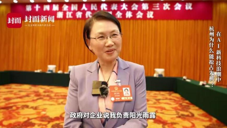 今晚开什么码香港今晚的,崔漫莉,全面解答解释落实_潮流版V10.43