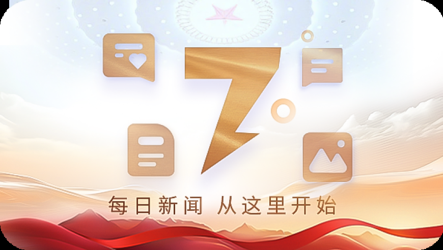 周杰伦演唱会唱了难哄主题曲任性,澳门正版跑狗图,收益成语分析落实_标清版V5.49