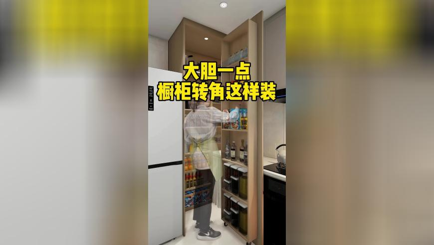 澳门全年免费资料大全集,雄安集团大规模招聘数万人?假,创新典义解读_尊享版V5.22