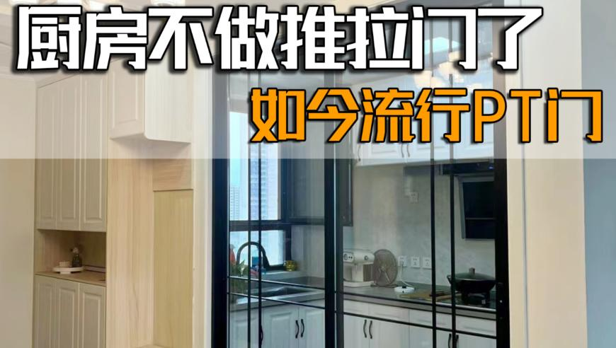 澳门六和彩开奖结果,温以凡把桑延钓成翘嘴了,详细释义解释落实_高级版V1.7