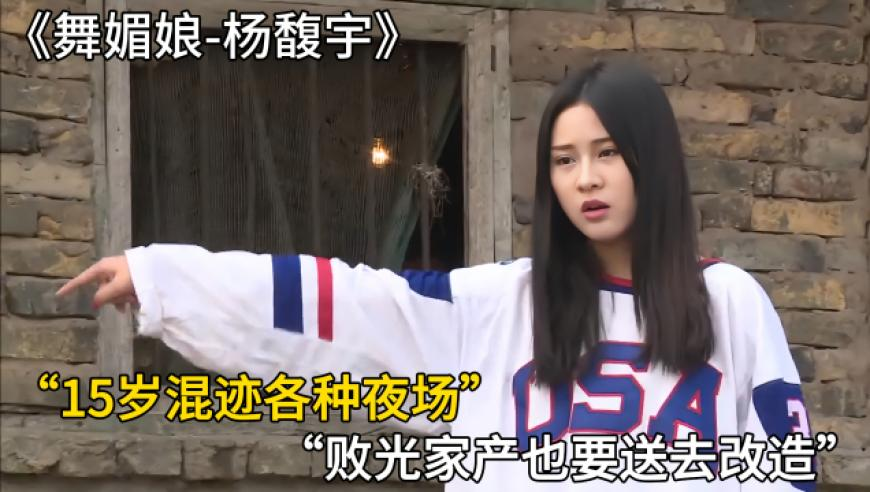 9944cc天下彩图文资讯更多,王珞丹 体面人,作答解释落实的民间信仰_开发版V9.4