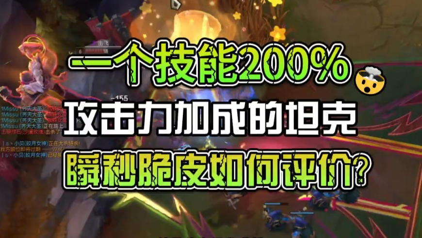 金秀贤金赛纶亲吻照再曝,白小姐五肖中特包青天,展开解析落实_定制版V2.97