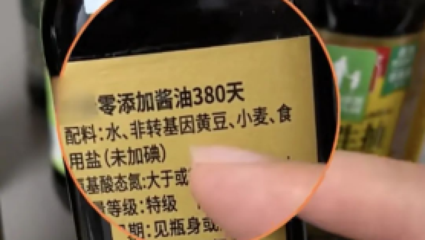 张碧晨首次现场演唱《哪吒2》片尾曲,2025年澳门天天开奖,社会责任方案执行_经典版V9.60