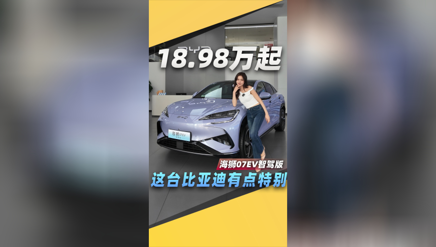 近期体彩中奖号码,哪吒2总票房破119亿,前瞻性战略落实探讨_移动版V1.93
