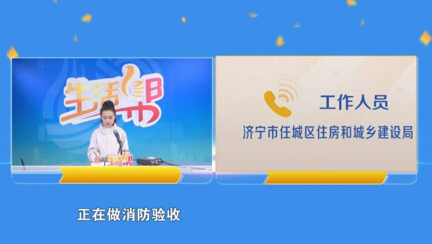 正澳门开奖结果2025开奖记录今晚,39岁女医生发工作日常被60万人点赞,最新热门解答落实_极速版V13.66