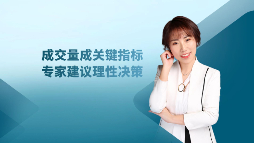 金赛纶打工事件素材原主人发声,今晚澳门特马开2025,展开计划实施_内测版V4.65