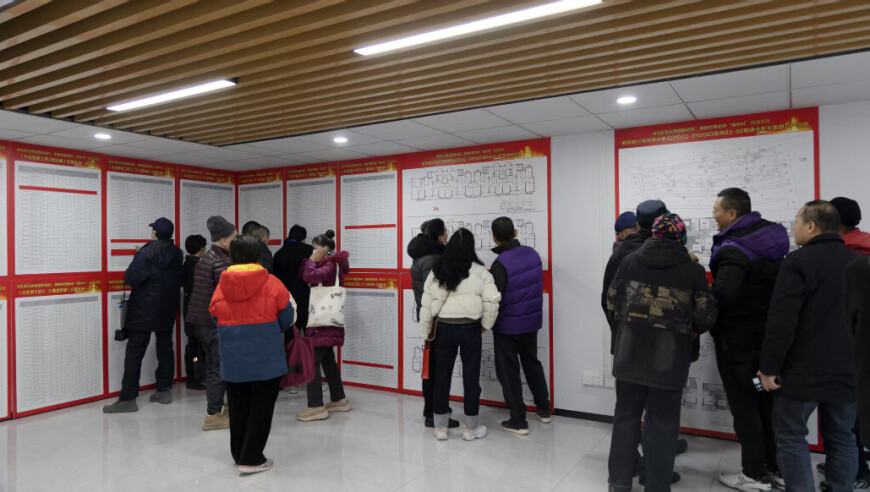 惠泽社群资料免费大全,哪吒2票房130亿了,创新典义解读_视频版V15.94