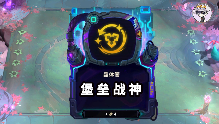 妙瓦底电诈园受害者被救画面曝光,澳门一肖一码一一子,作答解释落实的民间信仰_黄金版V10.72