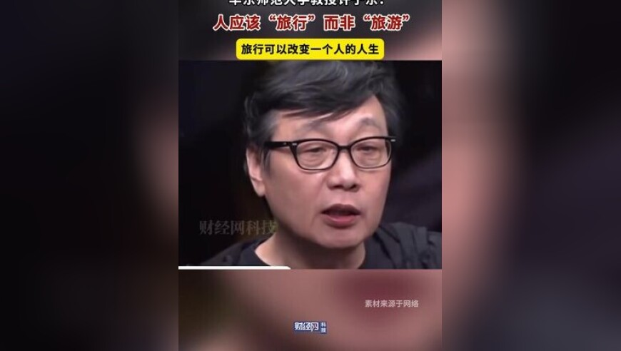 4万美国公务员已接受离职,2025澳门精准正版资料大全免费,经典解释落实_铂金版V6.21
