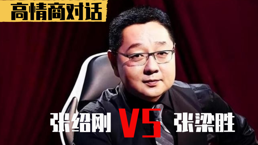 男子把哪吒敖光申公豹画成巨幅墙绘,澳门今晚出什么特马,最新核心解答落实_交互版V8.36