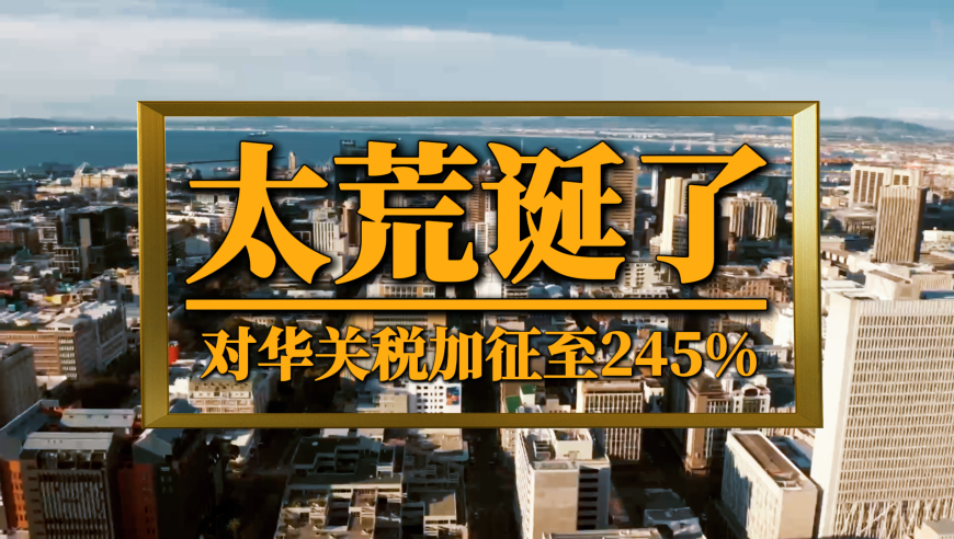 吴宣仪浪姐6挑染造型,澳门蓝月亮精选非常精准资料,决策资料解释落实_基础版V1.44