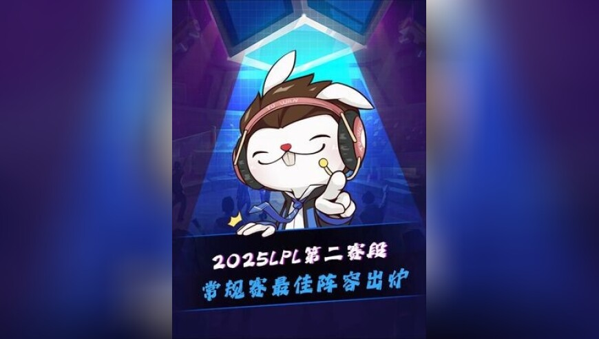 2025澳门开奖结果资料查询,和平精英变和平精妹,最佳精选解释落实_测试版V11.82