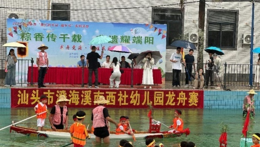 澳门2025免费全年资料,台媒曝王大陆涉嫌杀人未遂被抓,确保成语解释落实的问题_AR版V14.71