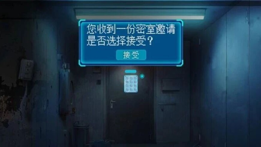 2025今晚澳门开码结果,下周A股解禁市值大降,经济性执行方案剖析_储蓄版V6.38