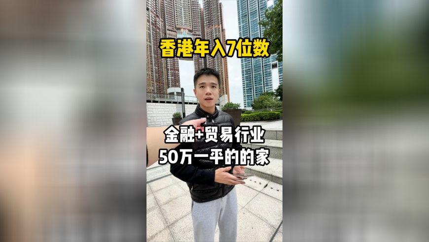 一代人有一代人的加密聊天方式,2025新澳正版免费资料大全,收益成语分析落实_基础版V4.39
