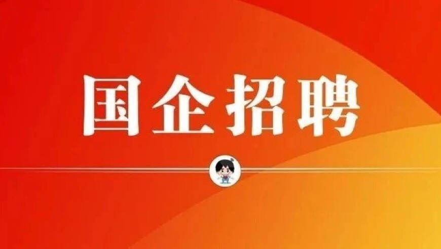 74岁大爷骑车80公里找女友复合,澳门码今晚开奖实时查看,最新正品解答落实_iPadV12.10