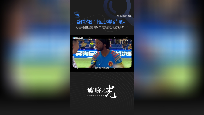 已经开始期待云南泼水节了,2025澳门开奖结果出来,动态词语解释落实_静态版V6.32