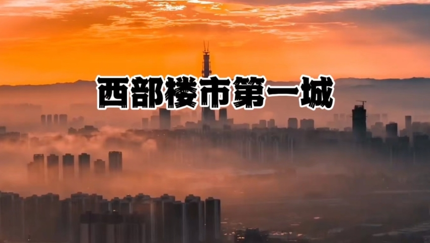 香港最准最快资料2025澳门大全免费资料新版,张嘉元说刘梓晨来这干啥,准确资料解释落实_定制版V9.30