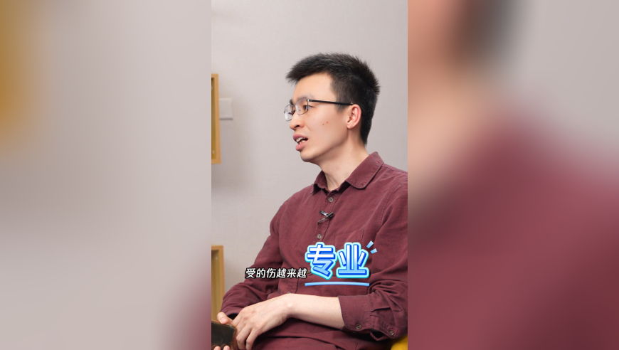 澳门精准三肖三码周公解梦,张艺兴李珞桉新片反差父女感,展开解析落实_影像版V7.75